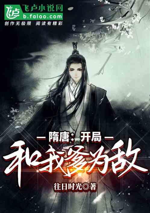 不吹不黑商丘人两天一夜玩遍日照