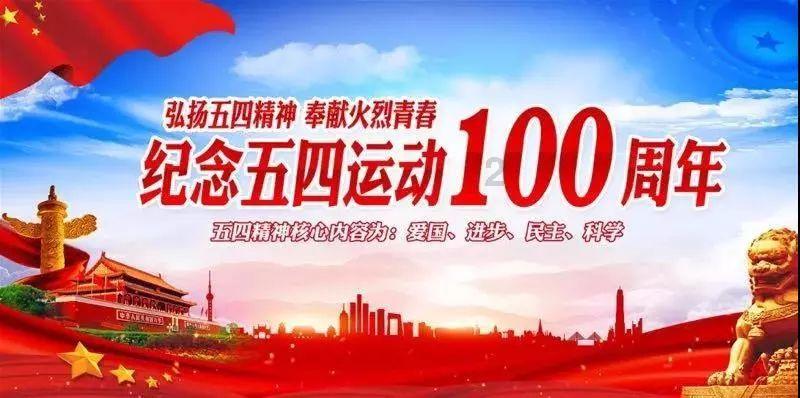 泰安市肿瘤防治院组织召开行政值班人员专题工作会
