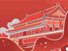 西甲:马洛卡 VS 皇家贝蒂斯,贝蒂斯做客表现回暖