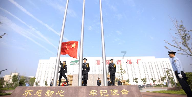 不止在足球领域!陈戌源犯罪期起于2010年,是在接手东亚俱乐部之前