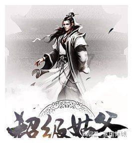 俄国末代沙皇尼古拉二世一一未经审讯的全家灭门惨案