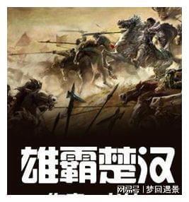 唯一大国投资入籍项目~土耳其护照!